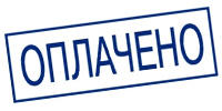 ohrana.inoy.org - доставка по России в город Белореченск